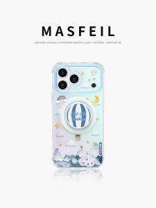 MASFEIL | Magnetic With Stand Phone Case for iPhone 17 Pro Max