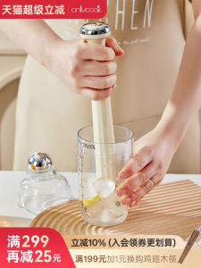 Onlycook Thủ Công Búa Đá Chanh Máy Ép Trái Cây Đá Khối Smasher Búa Đá Nghiền Công Cụ Nhà Bếp OCBC781221