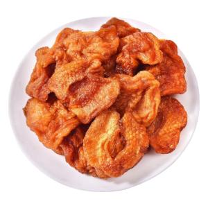 BEIMOGUOYE | Three Steamed Three Dried Original Xinjiang Akasu Cane Heart Apple Slices