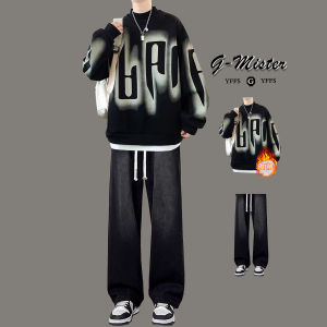 Mens Autumn Winter Fleece Lined Hoodie And Pants Set round Neck Long Sleeve Casual Sportswear Teenagers Fashionable And Cool