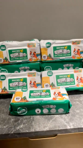 Royo Pandaทิชชู่เปียกทำความสะอาด กระดาษทิชชู่เปียก เกรดพรีเมียม 3แพค 240ดึง ผ้าเช็ดทำความสะอาดในครัว