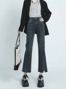 High Waist Slimming Micro Flare Denim Jeans for Women Spring Autumn Winter Deep Blue Cotton Stretch Fabric Nine Points