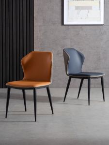 Modern Simple Butterfly Chair Dining Room Coffee Shop Negotiation Table Chair Bedroom Desk Chair Home Furniture Leather