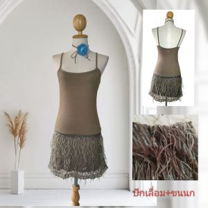 เดรสสายเดี่ยว ผ้ายืด+ผ้าตาข่าย (546) ช่วงล่างปักเลื่อมสลับขนนก ใช้สวม Size S/M : มือสอง