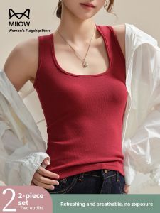 MiiOW | Slim Fit U-Neck Strap Vest Women Summer New Style Backless Inner Wear Breast Reduction Anti-Light Base Top Cat Person MiiOW