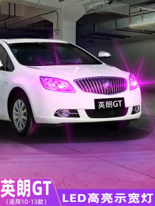 Bright LED Turn Signal Lights for Buick Envision GT 10-13 Models High Intensity Side Marker Lamps Car Modification Accessories