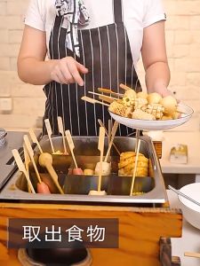 หม้อต้มโอเด้ง 18ช่อง เครื่องทำอาหารไฟฟ้า Oden Cooke ZB-D374A