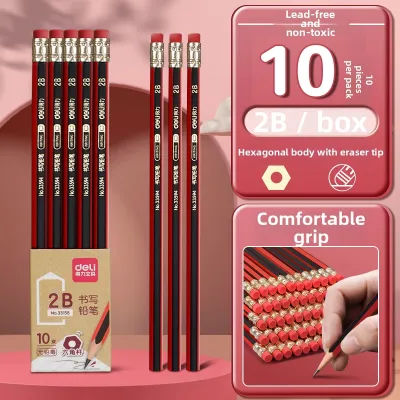 Deli 2B Pencils Non-Toxic Hexagonal Bar Writing Drawing Sketching Pencils with Eraser for Kindergarten And Primary School
