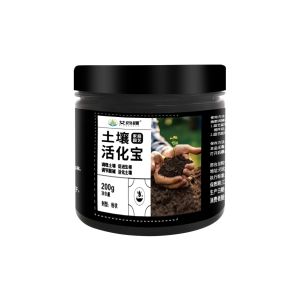 Nianxu | Soil Activator Fertilizer