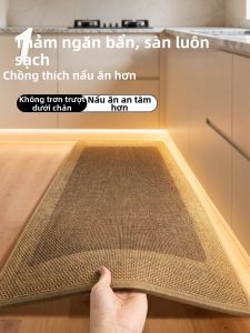 ZHIJIANYOUJIA | Waterproof Oil-Resistant Anti-Slip Kitchen Floor Mat