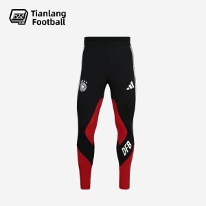 adidas | Athletic Training Tapered Pants