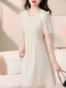 French Elegant Short Sleeve Chiffon Dress