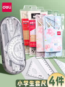 Deli Student Ruler Set Transparent 20cm High Aesthetic 15cm Straight Ruler with Wave Line One Grade Children Stationery Triangle Ruler Protractor Multi-functional