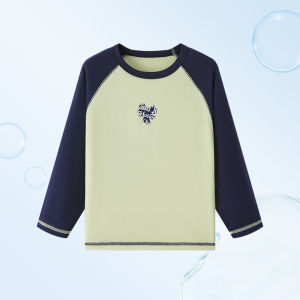 LB.BEAR | Colorful Long Sleeve Childrens Hoodie