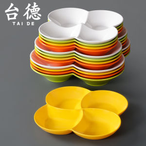Commercial Melamine Dish Four Grids Fruit Cold Dish Fast Food Small Snack Special Plate Dinner Party Serving Dish Fruit Plate