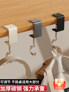 No-Drill Bookbag Hook Strong Load Bearing Desk Side Hanging Organizer for Students Office Workers Easy Install L-Shaped Stainless Steel