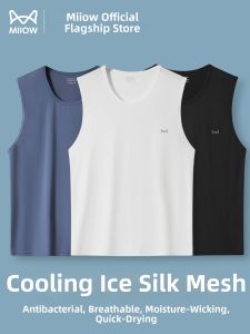 MiiOW | Mens Quick-Dry Breathable Thin Summer Vest