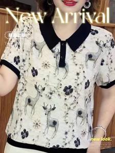 HUAXUNRAN | Fashionable Turn-down Collar Short Sleeve Print T-shirt for Women