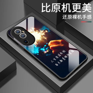 Simple Stylish Tempered Glass Phone Case for OPPO Reno10 pro Full Lens Protection Mens Model Shockproof Durable Eco-Friendly