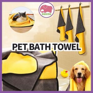 Pet Bath Towel Pet Soft Ultrafine Fiber Bath Towel Super Absorbent Towel Large Size Quick Drying Thickened Towel