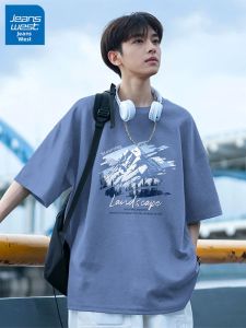 Jeanswest | Summer Breathable Short Sleeve Men T Shirt Cotton