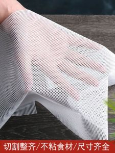 Rectangle Silicone Steaming Pad for Buns And Steamed Buns Non-Stick Steaming Cloth for Steamer Kitchen Cooking Utensils