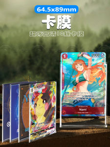 Trading Card Game Sleeve: Protecting Your Collection