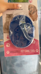 [ phụ kiện ] Bàn chải tắm cho chó mèo