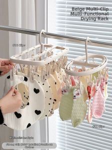 YA JIA LI JIA | Multi-functional Portable Clothes Drying Rack