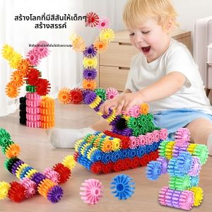 420 DIY Building Blocksอิฐตัวอักษรการศึกษาและความคิดสร้างสรรค์ของเล่นเพื่อการศึกษาเด็กของขวัญ DIY สําหรับเด็ก