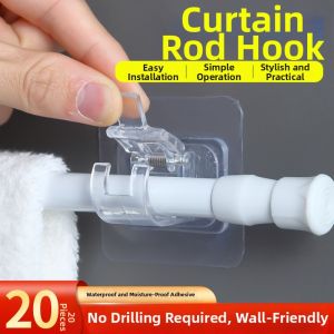 LUNQIAN | Multifunctional Curtain Rod Extendable
