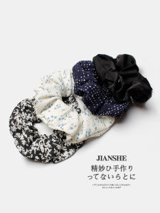 Floral Print Hair Ties: Versatile & Stylish Hair Accessories