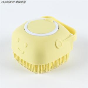 Pet Grooming Bath Brush Silicone Dog Bath Massage Brush for Small Dogs Pet Supplies Cat Bath Brush Portable Easy to Use