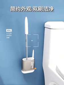 [SG Stock]Premium Silicone Toilet Brush Holder Set Flexible Toilet Cleaner Brush Bathroom Gap Dead Corner Cleaning Brush