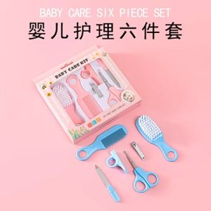 10 In1 Perawatan Kuku Bayi / Perawatan Rambut Bayi / Menicure Set / Peralatan Pemotong Kuku Bayi