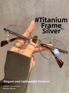 Schever | Kính Tròn Khung Titan Nhẹ