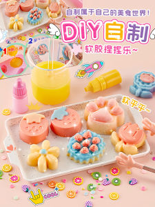 Đồ Chơi Thủ Công DIY Nặn Ngon Nắm Nướng Giải Trí Cho Trẻ Em 5-10 Tuổi Đồ Chơi Sinh Nhật Cho Bé Gái Đồ Chơi Sáng Tạo Giảm Căng Thẳng