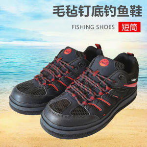 New Summer Mens Fishing Shoes Rock Fishing Non-Slip Felt Steel Nail Shoes Lure Sea Fishing Reef Climbing Shoes Anti-Collision Wear-Resistant Breathable