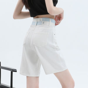 QIAOMIDUO | High Waist Five-Quarter Denim Shorts Womens Dopaamine Summer Casual Wide Leg Pants Cotton Blend Zipper Fly Light Color