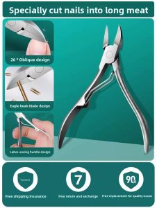 IMLUCKY | Ingrown Toe Nail Clipper