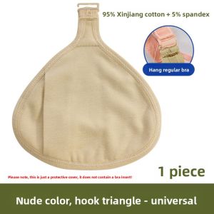 Base | Breast Prosthesis Protective Cover Cotton