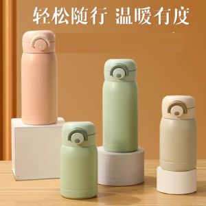 Portable Insulated Water Bottle Mini Pocket Jump Cup Men Women High Aesthetic Value Stainless Steel Coffee Cup Travel Mug