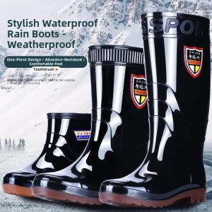 Jiaxun | Non-slip Waterproof Rain Boots