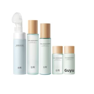 GUYU | Hydrating Moisturizing Soothing Skincare Set