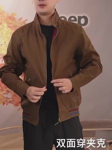 CHAFEI | Pure Cotton Double-Sided Mens Jacket for Spring and Autumn
