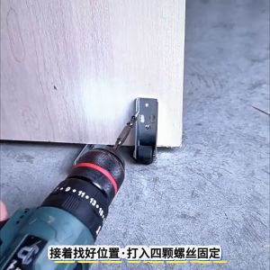 Silent Side Mounted Directional Roller: A Comprehensive Guide