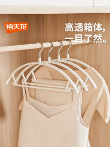 Citylong Thickened Stainless Steel Clothes Hanger No Trace Shoulder Protection Storage Multi-Functional Clothes Hanger