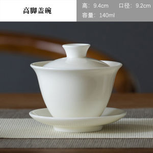 Đĩa Trà Bằng Gốm Sứ Trắng Dehua Có Nắp Cốc Trà Dụng Cụ Nhà Bếp Chất Liệu Gốm Sứ Cao Cấp Ba Nguyên Tố Cách Pha Trà Không Bỏng Tay