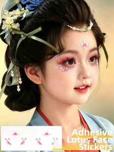 QIFUXING | Traditional Style Makeup Props Facial Stickers