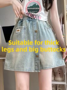 LANKELISHA | High Waist A-Line Denim Shorts Women Plus Size Summer Elastic Waist Loose Fit Casual Hot Pants Outdoor Wear New Style